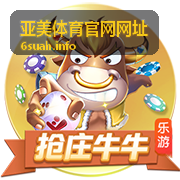运动指南训练建议 - 亚美体育官网网址